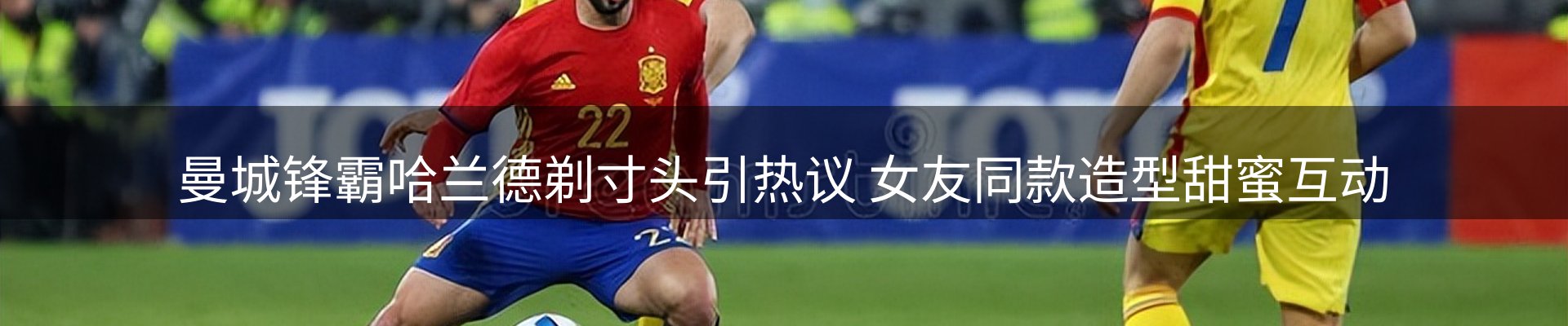 网站资讯